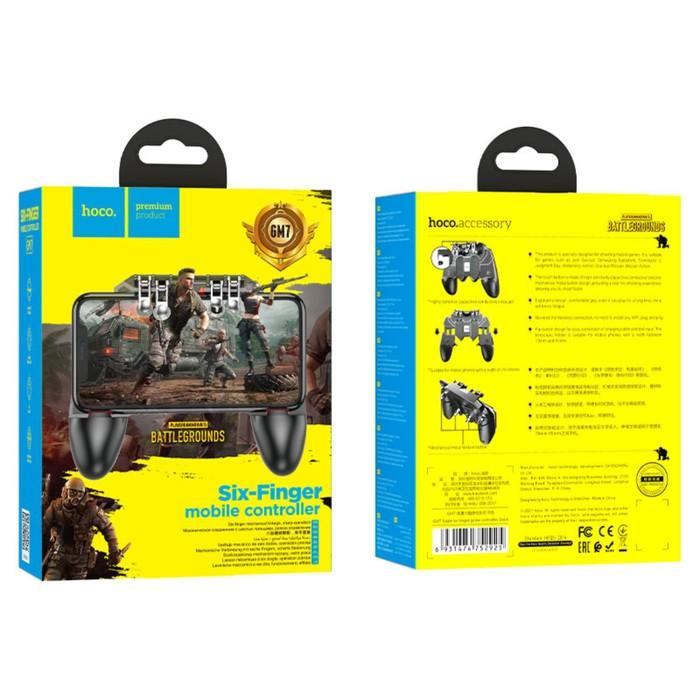 offer image