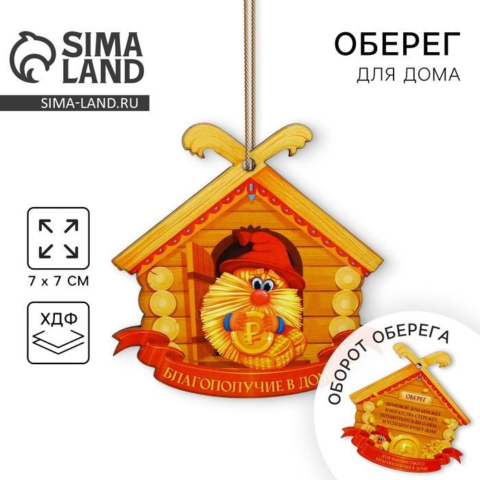 offer image