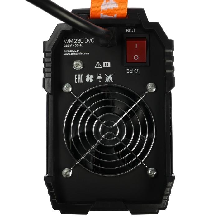 offer image