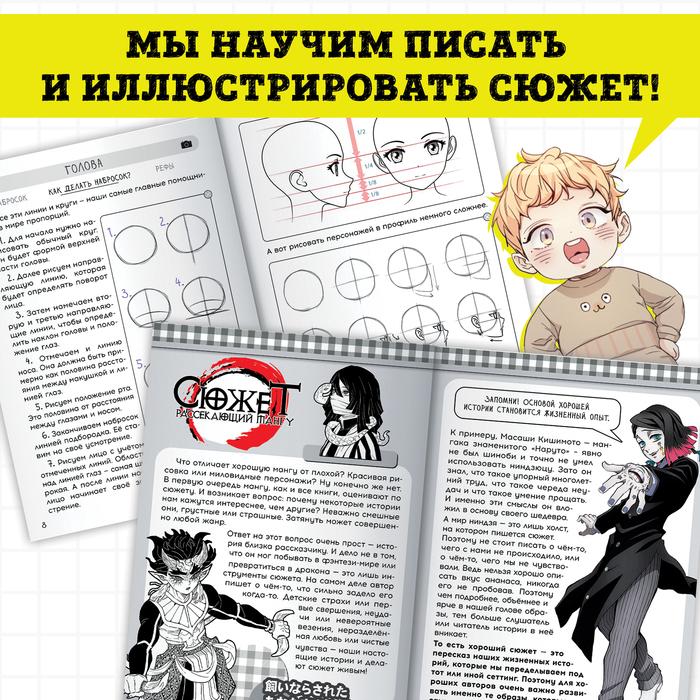 offer image