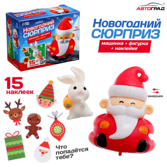 offer image