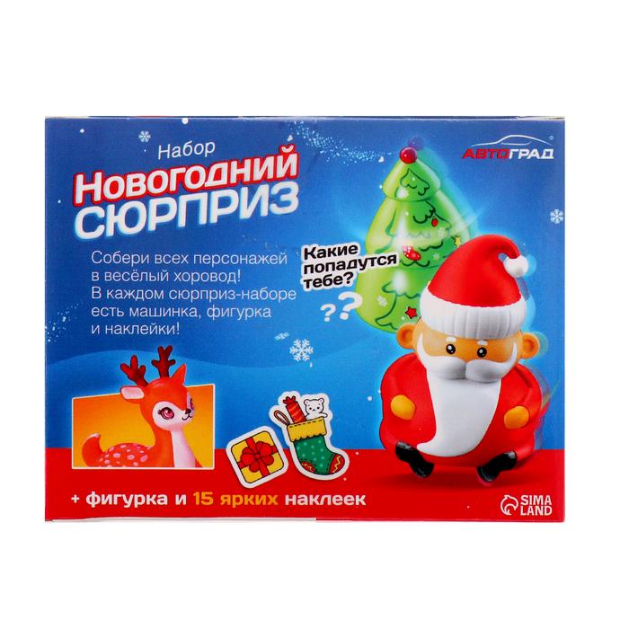 offer image