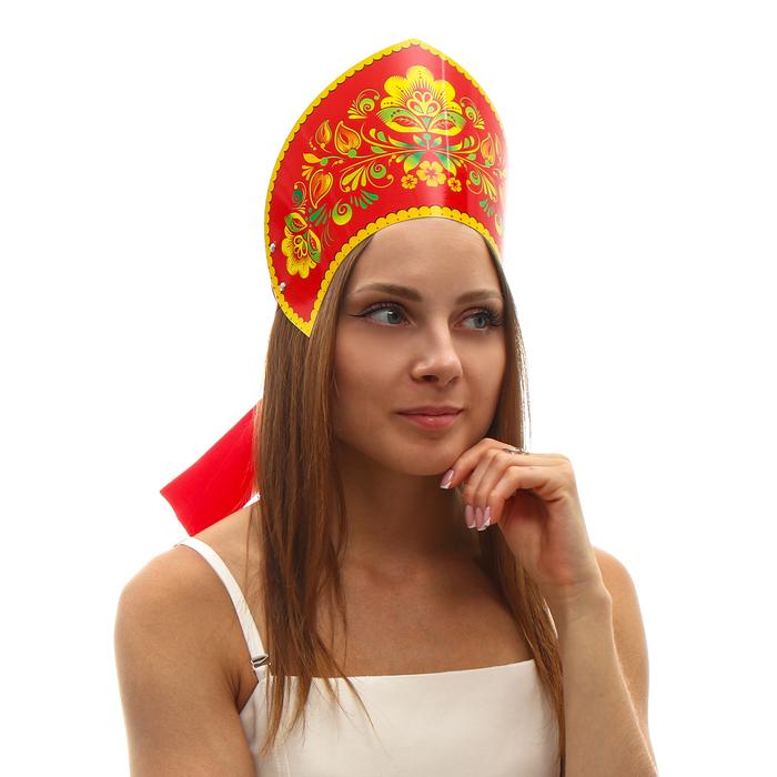 offer image