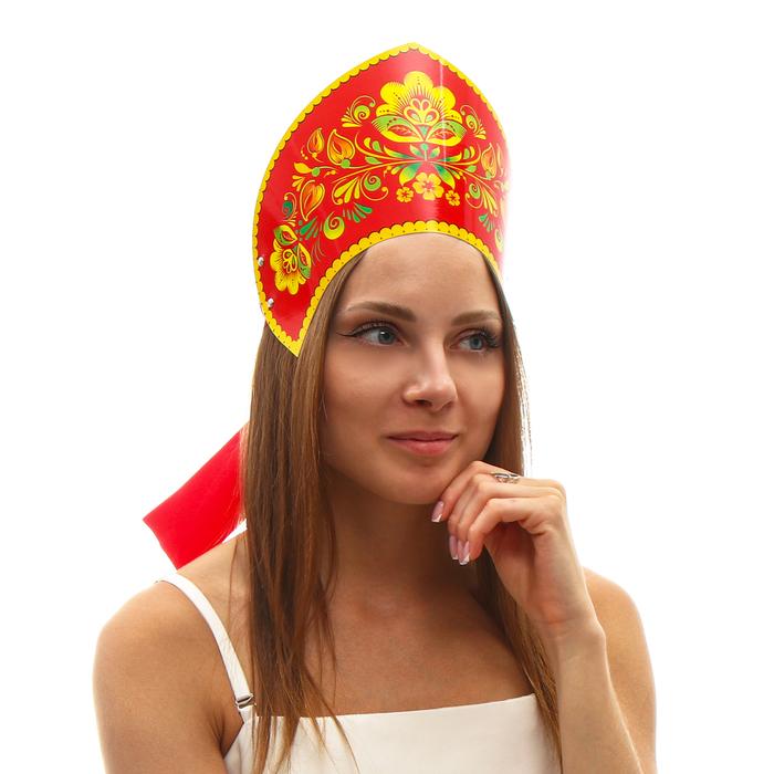offer image