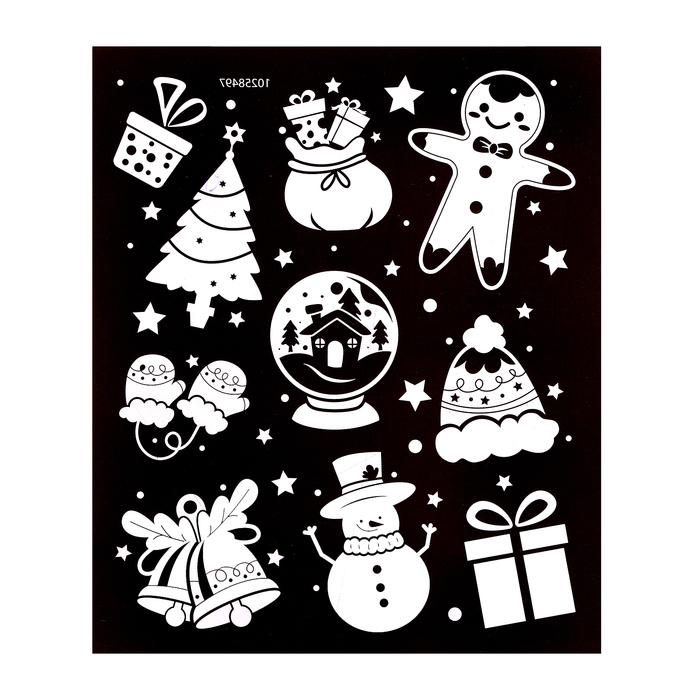 offer image