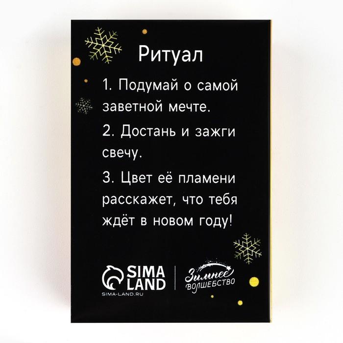 offer image