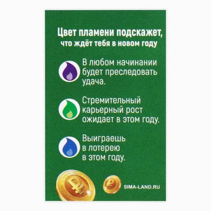 offer image