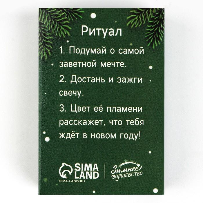 offer image