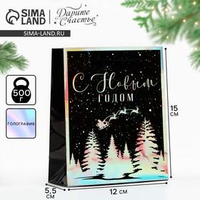 image for offer named Пакет голографический вертикальный «Зимний лес», S 12 х 15 х 5.5 см