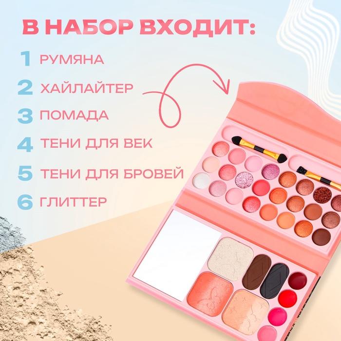 offer image