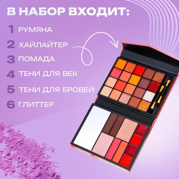 offer image