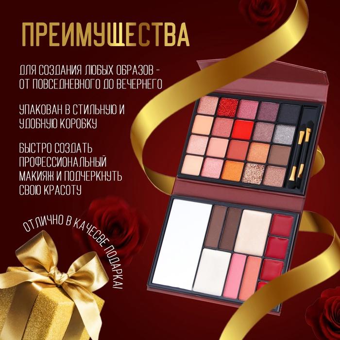 offer image