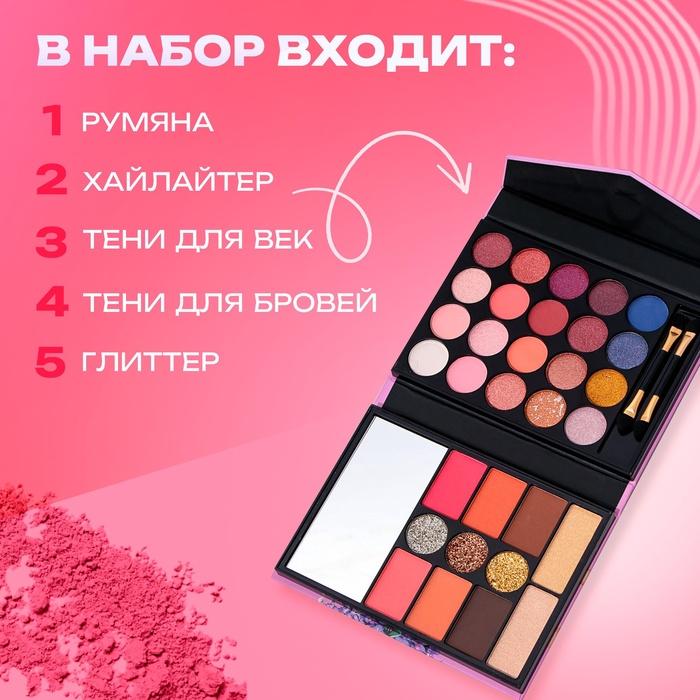 offer image