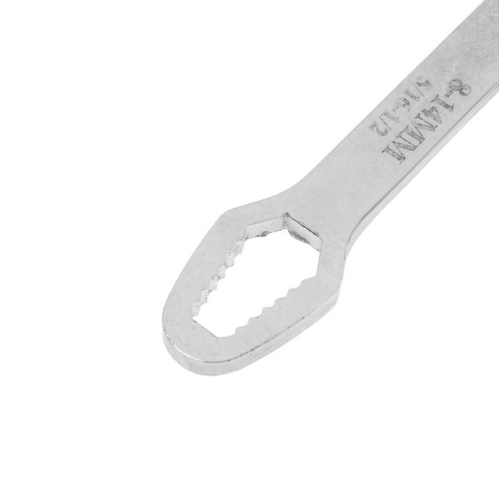 offer image