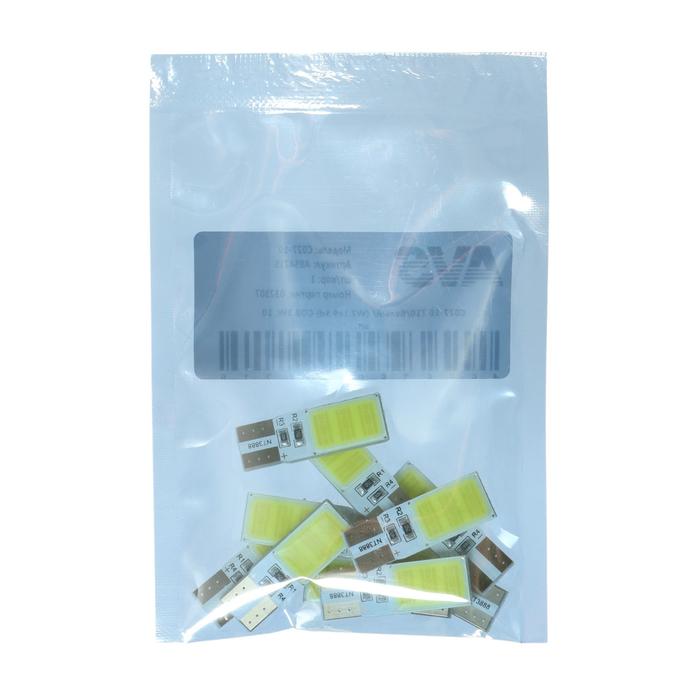 offer image