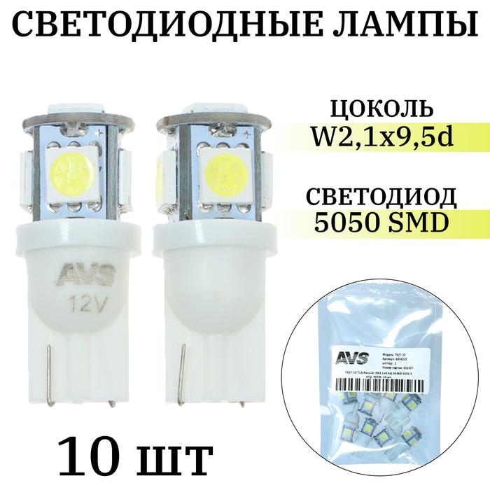 offer image