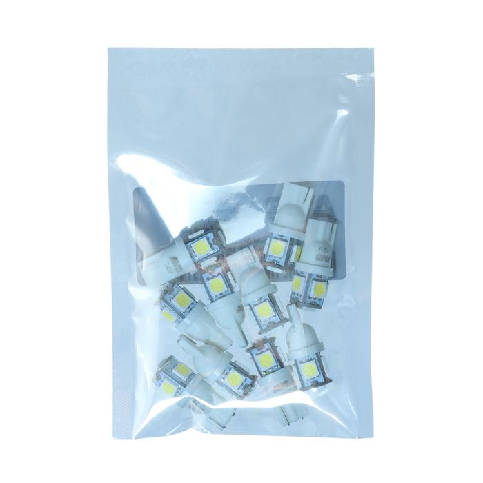 offer image