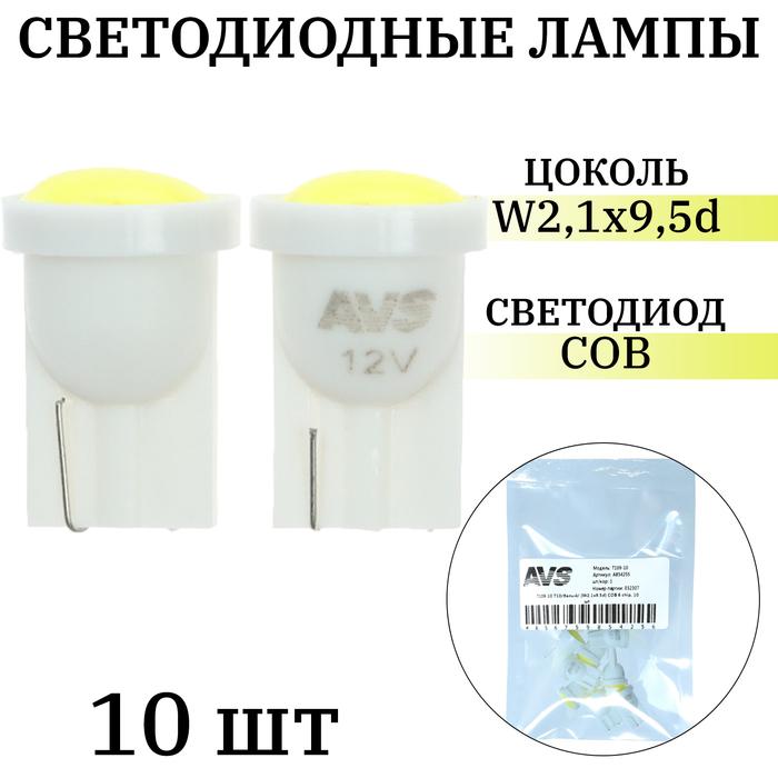 offer image