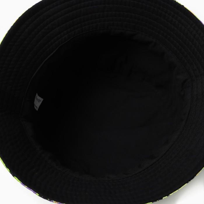 offer image