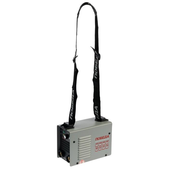 offer image