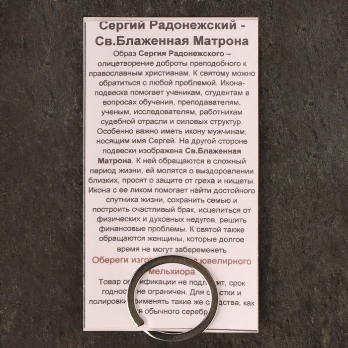 offer image