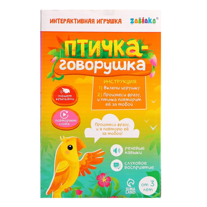 offer image