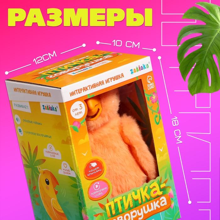 offer image