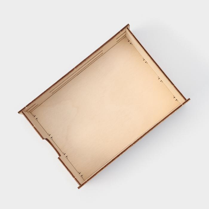 offer image