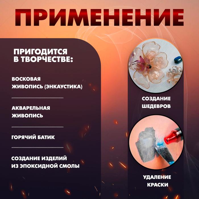 offer image