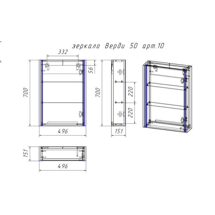 offer image