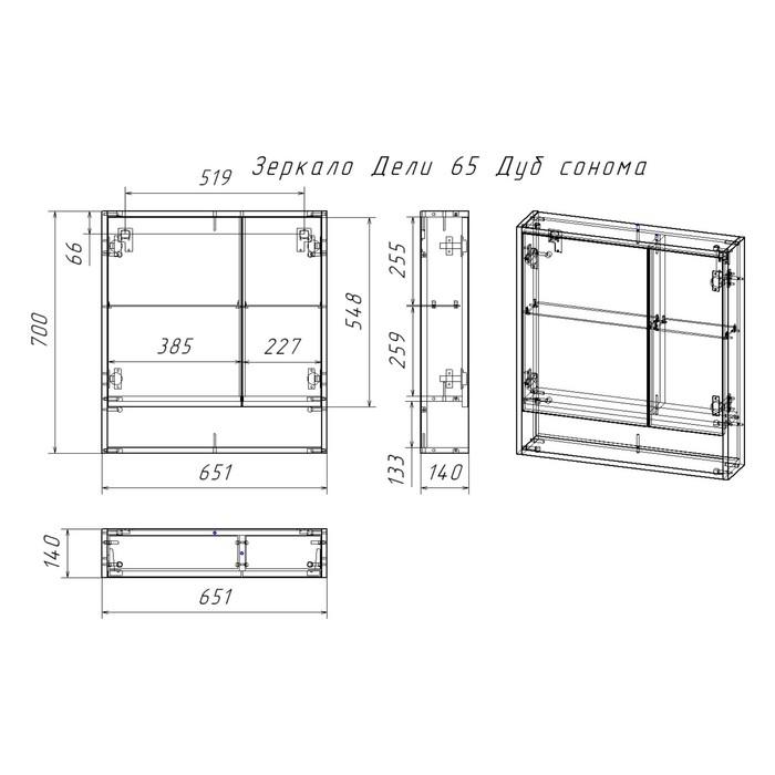 offer image