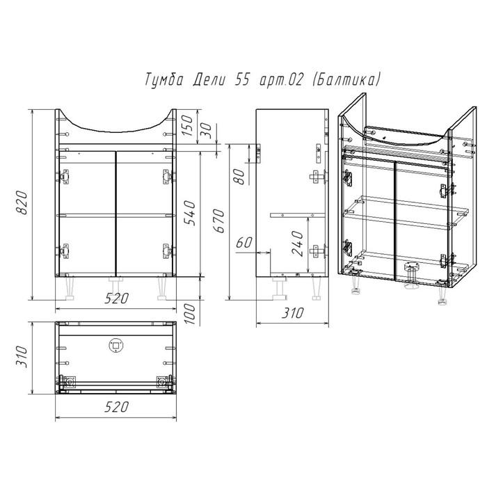 offer image