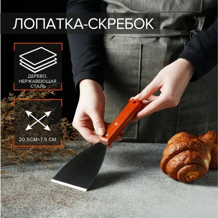 offer image