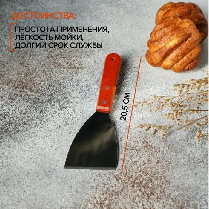 offer image