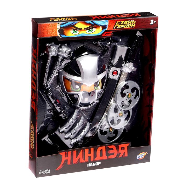 offer image