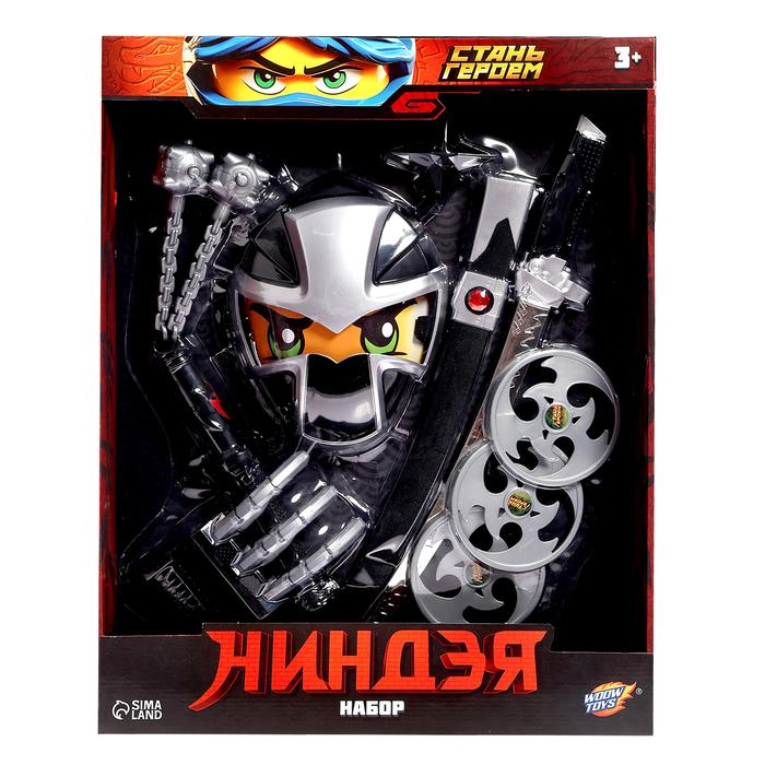 offer image