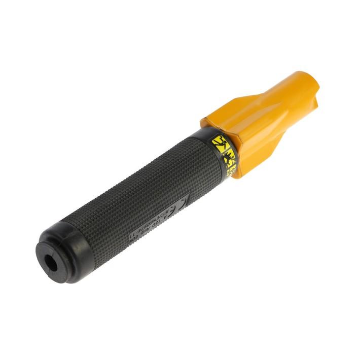 offer image