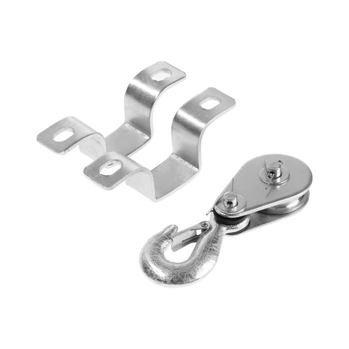 offer image