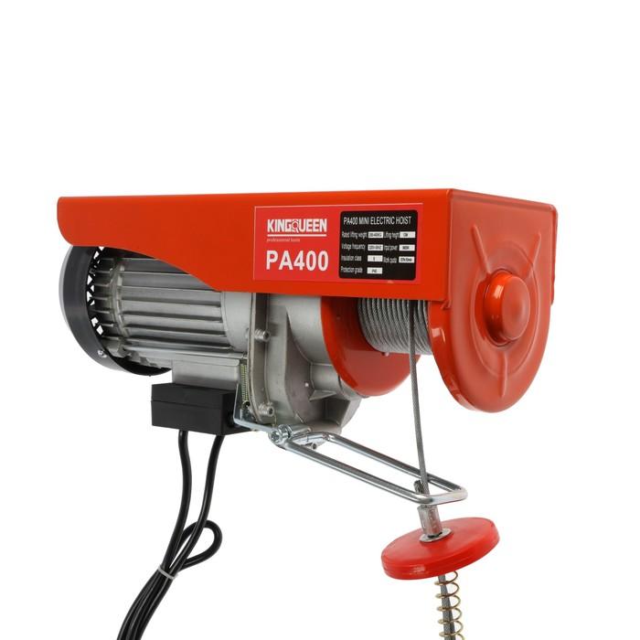 offer image