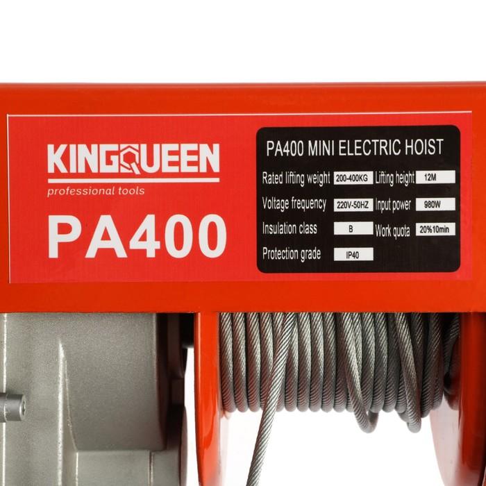 offer image