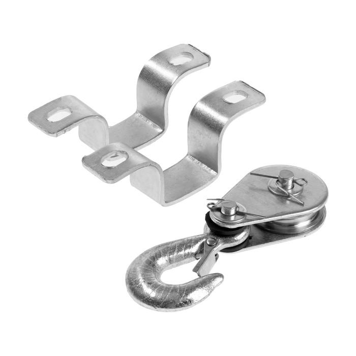 offer image