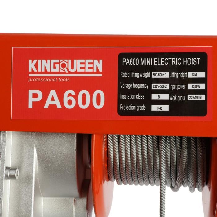 offer image