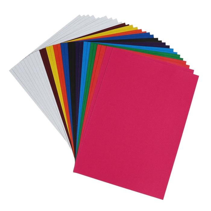 offer image