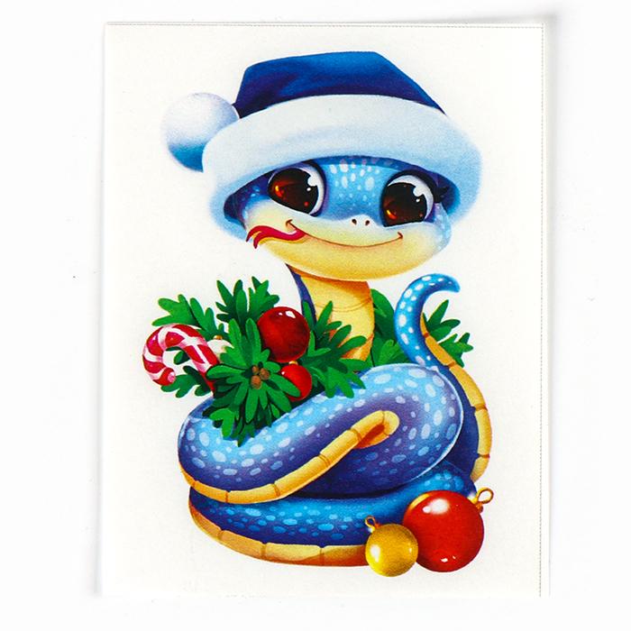 offer image