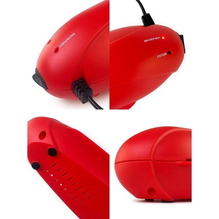 offer image
