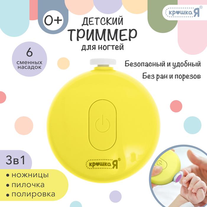 offer image