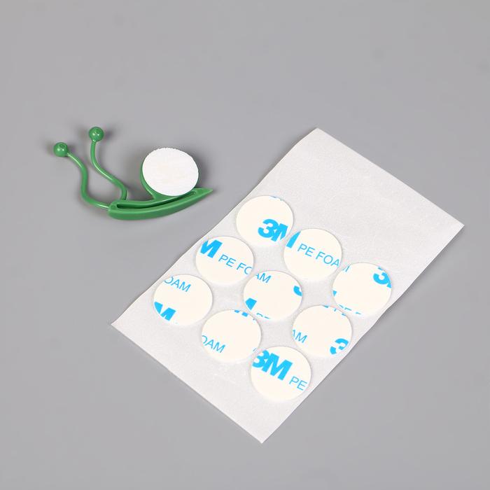 offer image