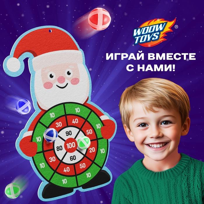 offer image