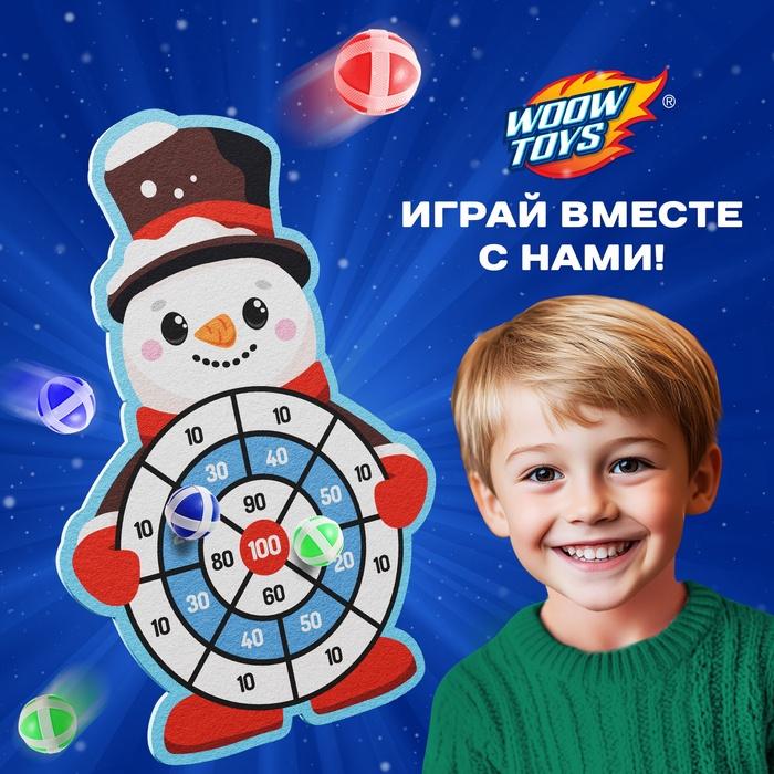 offer image