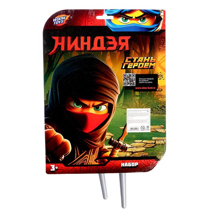 offer image